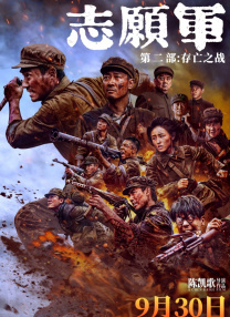 操同性恋网站